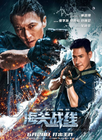 中文字幕第23页